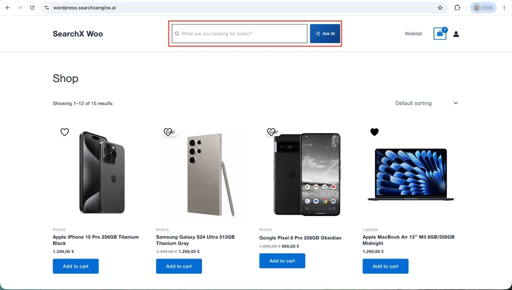 Storefront header with the SearchX search bar
